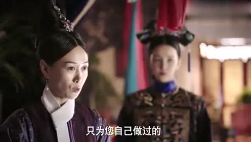 如今她的耳朵再疼，也疼不过惢心的这一条腿，那是终身都好不了