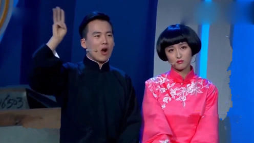 郭麒麟：对天发誓，要敢对你有二心，天打五雷轰！说完老天爷太给面了