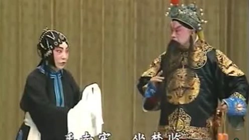 《武家坡》选段,京剧名家杨宝森戏宝钏,大师程砚秋录音!