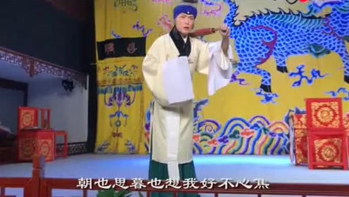 正宗男老旦贾怀胤2017拜李鸣岩为师,《行路训子》老李味儿醇厚