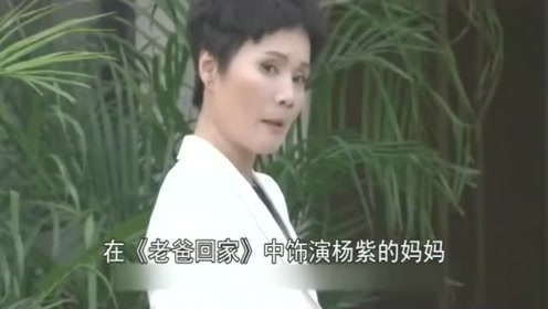 60岁老戏骨吴冕老公曝光,原来是彼此熟悉的他,结婚41年恩爱如初