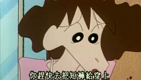 小新每次要被美伢揍一顿才会变乖