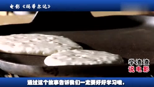 女孩被父母忽视，为了填饱肚子，2岁便开始做饭！