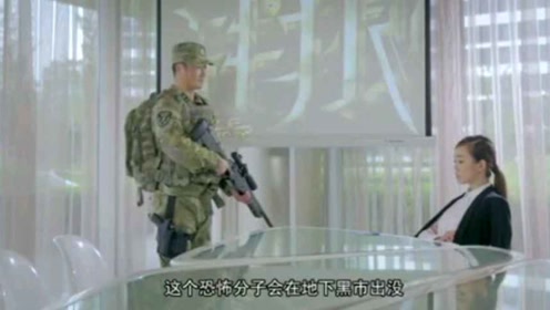 领导催促冷锋找对象，他立刻就找到了，这个任务完成的又快又好