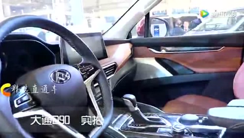 假如你有20万，一定要看这国产SUV，爬山涉水比汉兰达强百倍