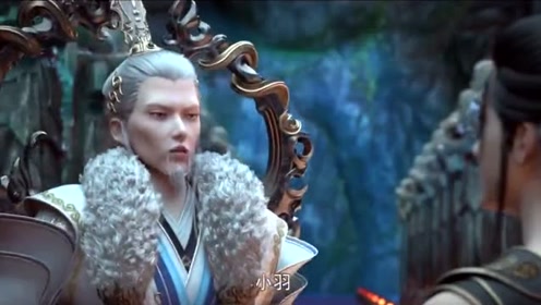 《星辰变》散仙？小羽不懂风伯伯说的散仙的意思！