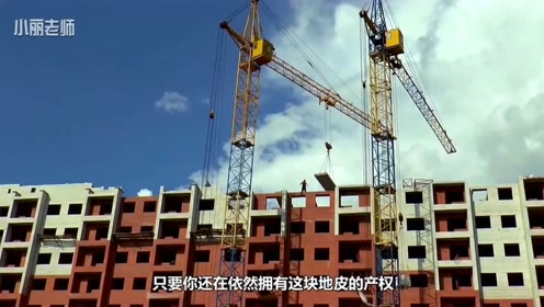 楼房产权只有70年，钢筋寿命不到50年，房子塌了谁负责？