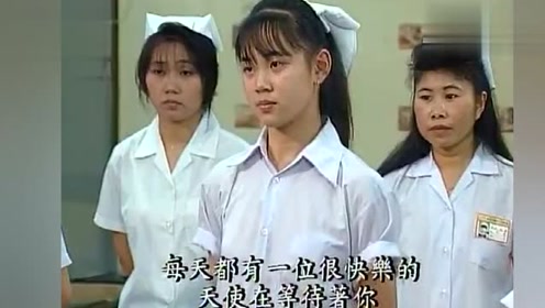 家有仙妻:阿贵为了让大家开会放松一点给大家弹吉他唱歌