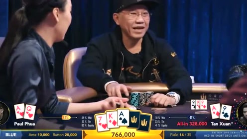 德州扑克:中国老板被淘汰后,立马花100万港币接着报名!好霸气