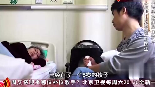 生命缘:癌症王越最后时刻与父母对话,看完后太感人了