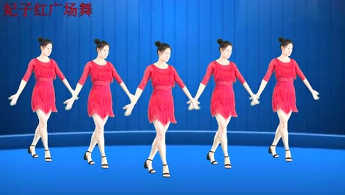 新潮32步时尚恰恰舞,广场舞这样跳真好看!