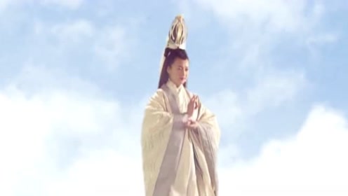 封神演义慈航道人出场,怎么看着像观音菩萨呢?