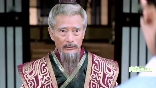《封神演义》西伯侯姬昌上线,姜子牙你赶紧复活呀