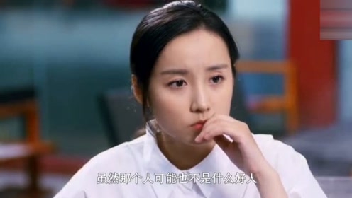 我是幸运儿:高冷王小幸终于请丁学琪吃饭!吃的好香!
