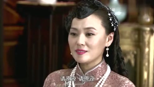 杀寇决:冈本邀请苗老板到家中吃饭,还表达对苗老板的一片心意