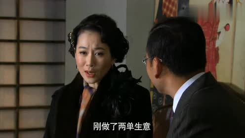 美女特工的美人计天衣无缝,把鬼子迷得团团转,主动送上电台!