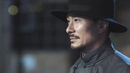 《马永贞决战上海滩》谭四爷手下不安分 得力心腹沉着应对化解危机