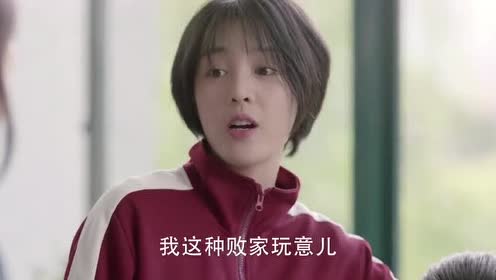 郝五一挺身而出!