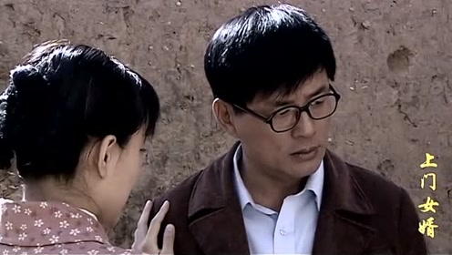 上门女婿:郭大海霸气告白,我不要事业要你,真帅!
