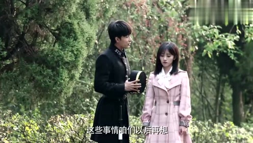 请赐我一双翅膀:萧临风变"孙悟空"哄九歌开心,宠溺的看着她
