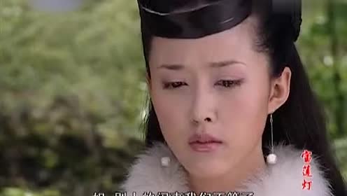 四姨母魂飞魄散,敖春带姐姐回家,沉香十分懊悔!