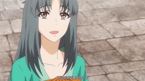 狐妖小红娘水蛭精对血液研究那么到位,为何金人凤只学到了换血!