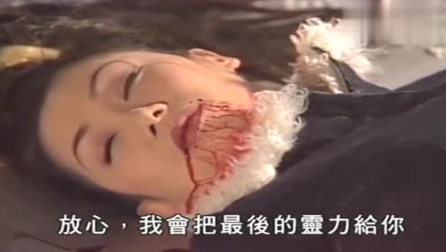 马丹娜唤醒马叮当后,马叮当怒杀女娲,将臣发怒了啊!