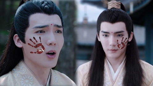 《陈情令》如果师姐不嫁给金子轩,你会不会觉得她可能会嫁给魏无羡?