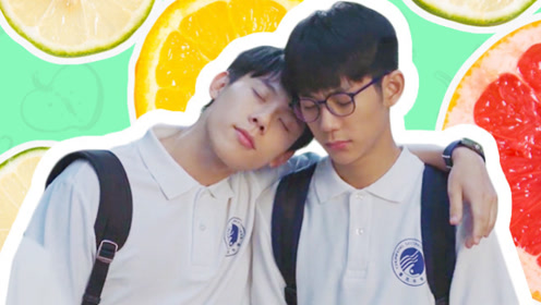 《小欢喜》方一凡x林磊儿:学霸学渣好兄弟宠上天