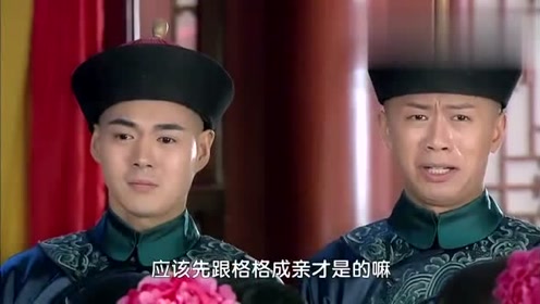 新还珠格格:永琪成功迎娶欣荣回家,小燕子却只能悲伤的唱情歌