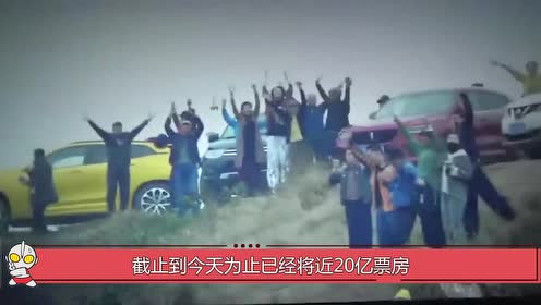 "四川8633成都叫你"真实录音曝光,《中国机长》原型乘客直落泪