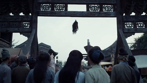 其中隐藏什么秘密?