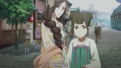 通灵妃:南晴婉的荷包被偷了,千云兮自告奋勇帮忙抓小偷,你们不是情敌