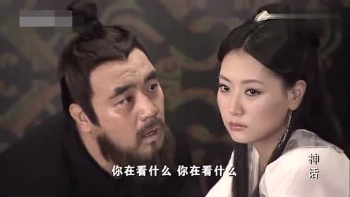 秦始皇临死前问丽妃愿不愿意陪葬,丽妃的表情亮了