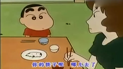 蜡笔小新:小新吃完饭不收拾碗筷,在一边跳草裙舞,真是太好笑了