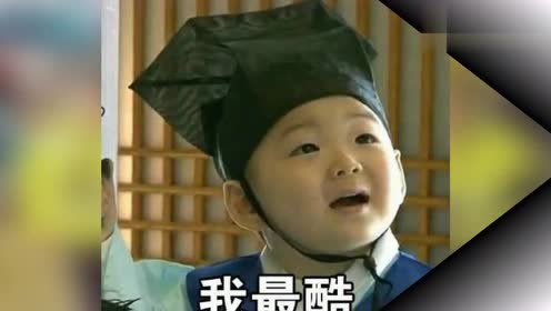 表情包长大!宋民国近照西装笔挺化身小大人,大长腿抢镜