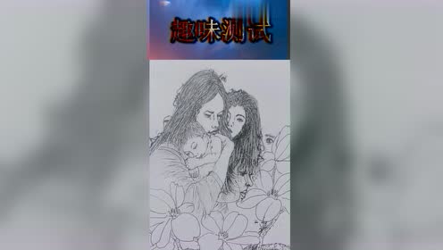 智力测试:找人脸,五张弱智,七张正常,找全十张智商高达二百!