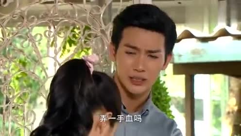 猎爱百计:为了不被灰姑娘赶走,总裁竟以自残的方式耍起了小心机
