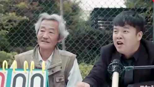 陈翔六点半:猪小明当篮球解说,却气得让球球冷檬当众互撕!