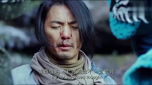 大话天仙:这编剧脑洞大开,不光七窍流血不死,竟还出现了外星人