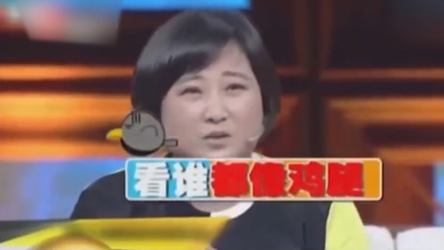 瘦脸自爆独家瘦身明星:贾玲直言曾打过秘籍针,出门看谁都像鸡腿燃脂与v瘦脸图片