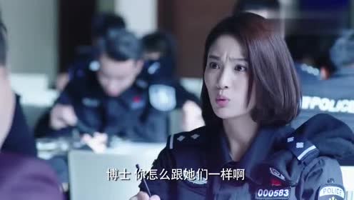 队友都叫李姝寒小名,杜飞和妞妞的对话连杜飞自己都忍不住笑了