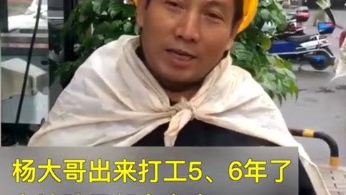 原来大冰块是这样制作出来的, 和你想象的一样吗?