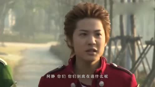 巨神战击队:队友都变身了!奇怪的面具男!阿空有点懵啊!
