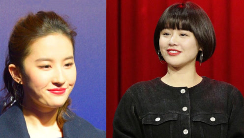 被镜头坑惨的女星们,刘亦菲变成"大象腿",马思纯满脸横肉