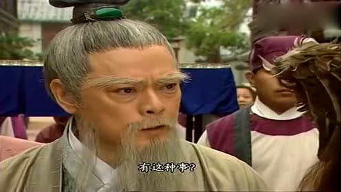 《封神榜》:和姬昌炫耀,三太子竟激起了民愤?