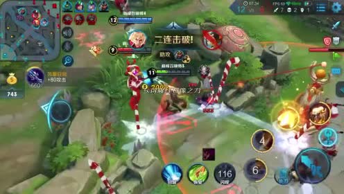 王者荣耀:李信巅峰赛细节五杀!