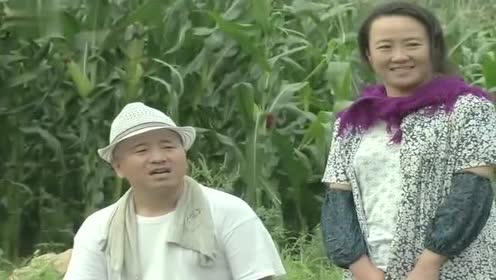 谢广坤拿石头砸刘能,刘能媳妇却笑场了