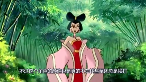 哪吒传奇:当申公豹整容成功,石矶娘娘都变网红脸,网友:太现实
