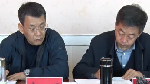 县人民政府召开第四十八次常务会议